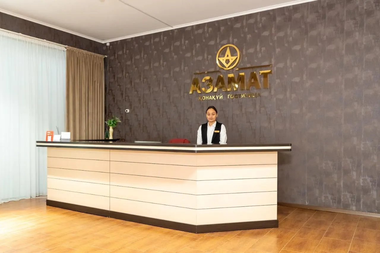 Azamat Hotel Nur-Sultan   Nur-Sultan (Astana)